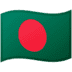 🇧🇩 flag: Bangladesh display on Google